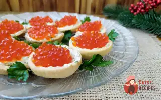 Тарталетки З Ікрою