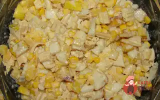Салат З Гарбузом, Грушею Та Фучжу