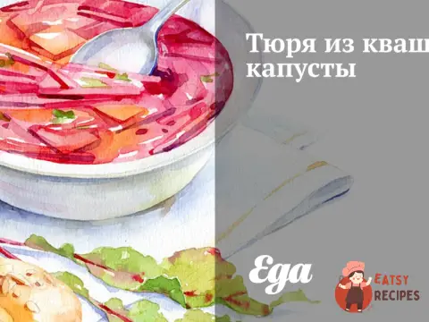 Тюря із квашеної капусти