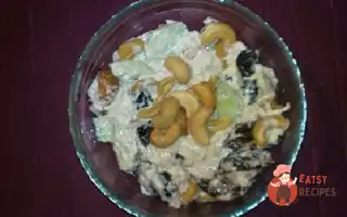 Салат «Чорногуця» З Куркою Та Чорносливом