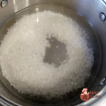 Step 3