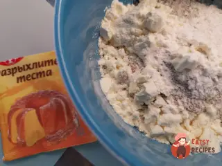 Крок 4: Тарталетки