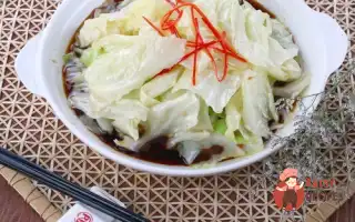 Маринована Листова Капуста