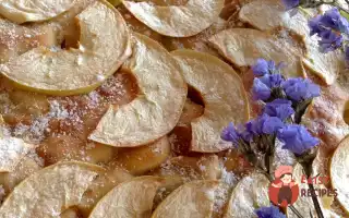 Шарлотка Без Яєць