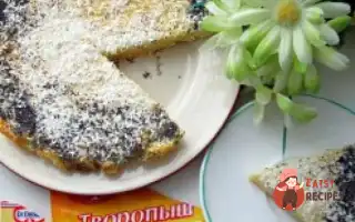 Яблучно-Сирова Запіканка