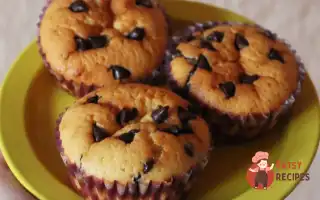 Маффіни З Шоколадними Краплями