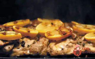 Курка З Лимоном Та Шавлією