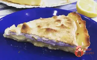 Французький Лимонник