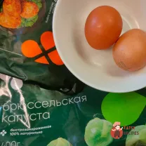Step 1