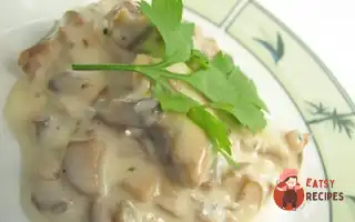 Гриби Під Соусом Бешамель