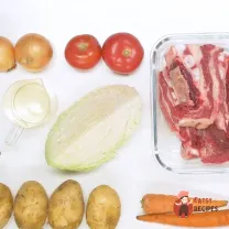 Step 1
