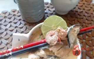 Cуп Том-Ям З Баклажанами, Куркою Та Морепродуктами