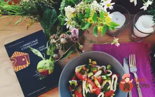 Теплий Салат З Кальмаром, Помідорами Та Песто