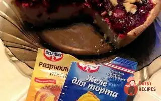 Пісочний Пиріг З Сиром Та Вишнею