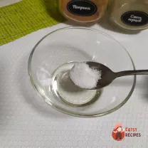 Step 1