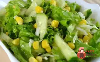 Салат З Селери Та Оливками