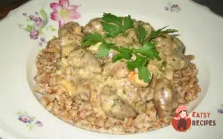 Курячі Серця У Сирно-Йогуртовому Соусі