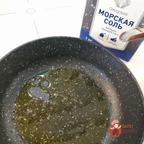 Step 1