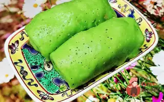 Квей-Дада (Kueh Dadar)