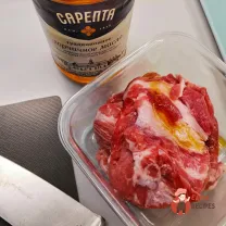 Step 1