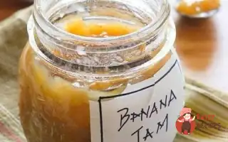 Бананове Варення