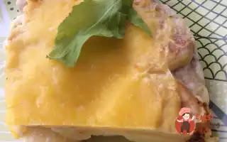 Запіканка З Картоплею
