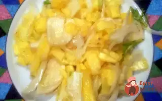 Карпаччо З Фенхелю Та Ананасу