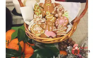 Чарівне Імбирне Печиво