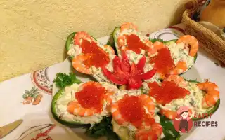 Салат З Креветками В Човнах З Авокадо
