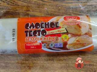 Крок 2: Пиріг з пряною куркою та пекінською капустою