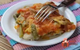 Курка Запечена З Овочами