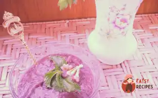 Чорнильний Смузі