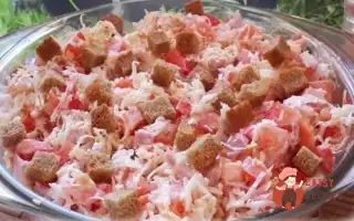 Салат З Копченої Курки З Овочами