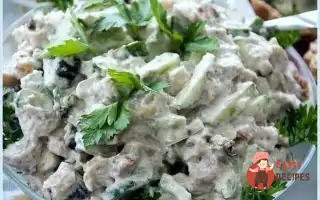 Легкий Салат З Яблуками Та Куркою