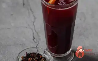 Пряний Глінтвейн
