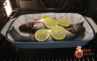 Сибас, Запечений З Чебрецем