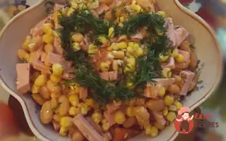 Салат З Квасолею, Шинкою Та Сухариками