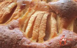 Пиріг З Курагою Та Яблуками