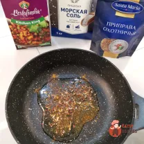 Step 1