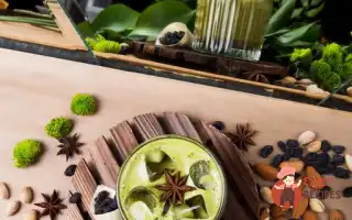 Індійська Кава З Фісташками Та Прянощами