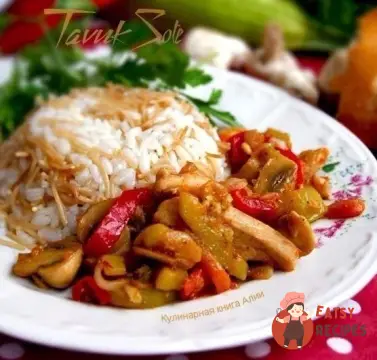 Соте з курячим філе та грибами