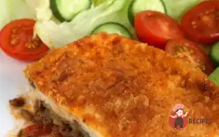 Листкова Запіканка З Цукіні Та Пармезану