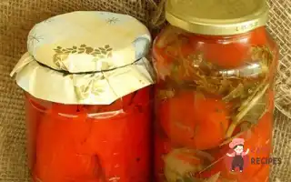 Солоні Помідори