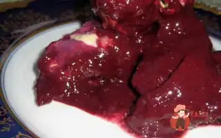 Курка З Ожиною