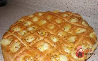 Погача Із Сиром