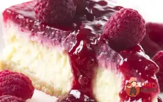 Малиновий Пиріг З Вершковим Сиром