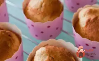 Пісні Бананові Мафіни