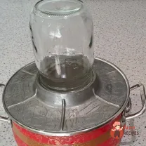 Step 2