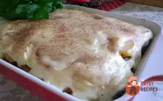 Мусака По-Кіпрськи