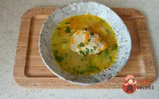 Курячий Суп Із Куркумою